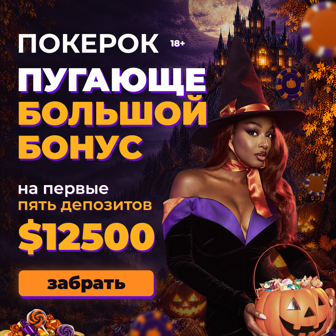 ADV_1080x1080 · 1080×1080 · 325 КБ