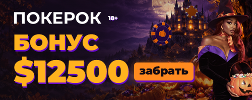 ADW_500x200 · 500×200 · 143 КБ