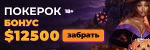 Extra_300x100 · 300×100 · 47 КБ