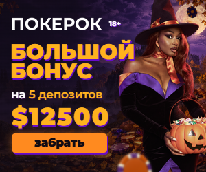 Extra_300x250 · 300×250 · 109 КБ