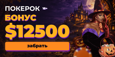 Extra_400x200 · 400×200 · 114 КБ