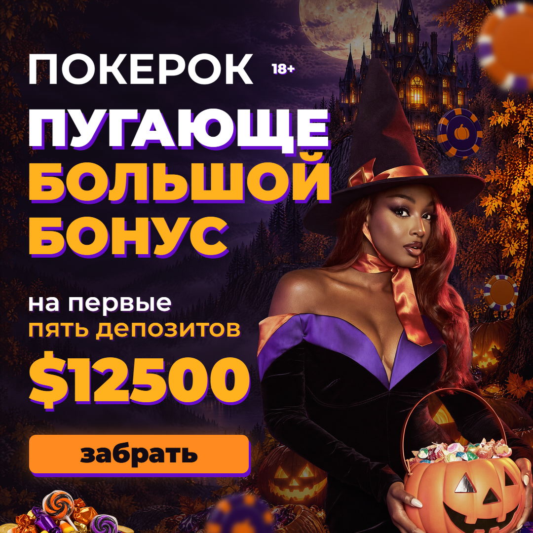 Batch2_1080x1080 · 1080×1080 · 1.42 МБ