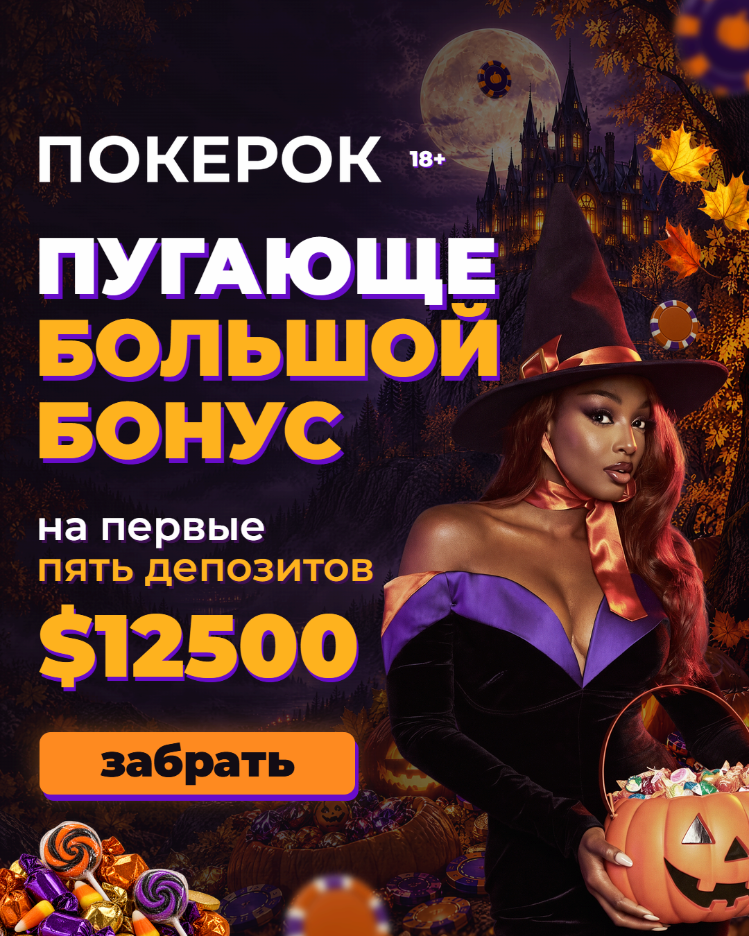 Batch2_1080x1350 · 1080×1350 · 1.38 МБ