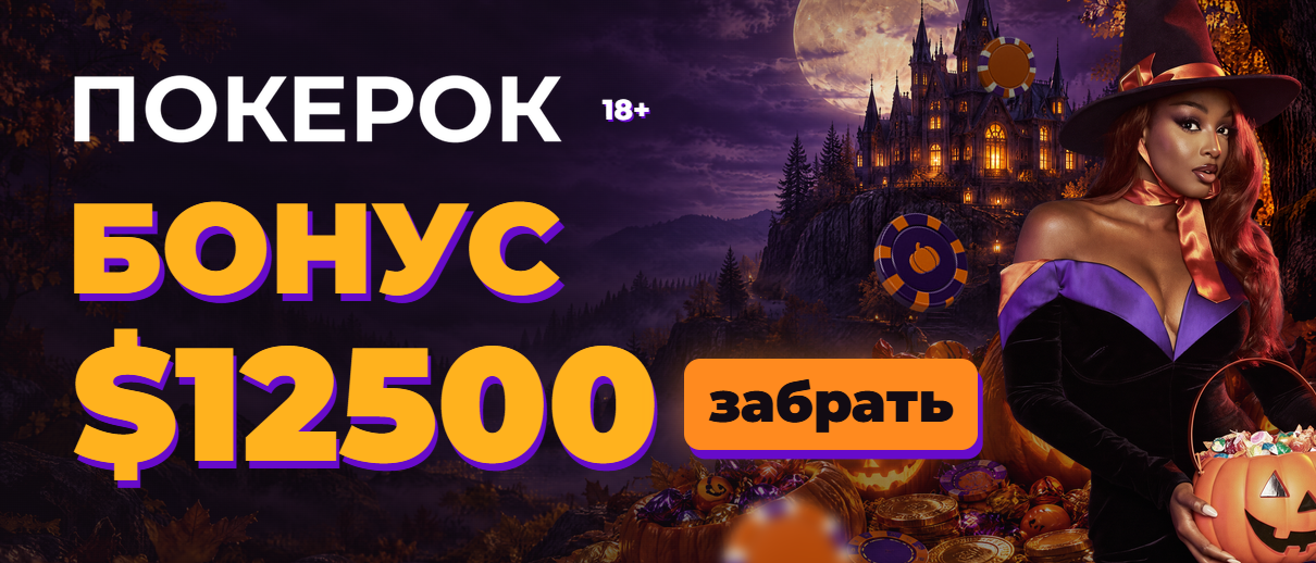 Batch2_1210x518 · 1210×518 · 737 КБ