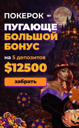 Batch2_310x500 · 310×500 · 165 КБ