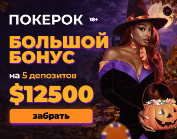 Batch2_350x275 · 350×275 · 136 КБ