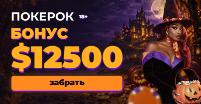 Batch2_404x210 · 404×210 · 120 КБ