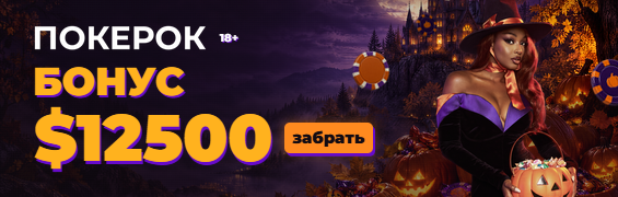 Batch2_565x180 · 565×180 · 149 КБ