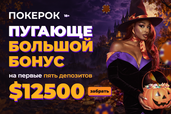 Batch2_600x400 · 600×400 · 317 КБ
