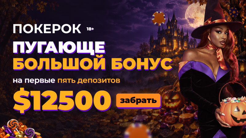 Networks_800x450 · 800×450 · 487 КБ