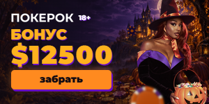 PH_300x150 · 300×150 · 71 КБ