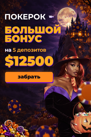 PH_320x480 · 320×480 · 168 КБ