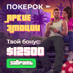 250x250 · 95 КБ