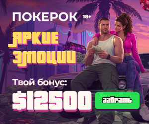 300x250 · 107 КБ