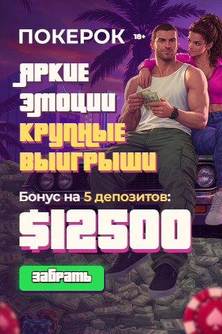 320x480 · 134 КБ