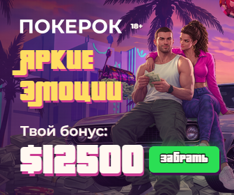 336x280 · 129 КБ