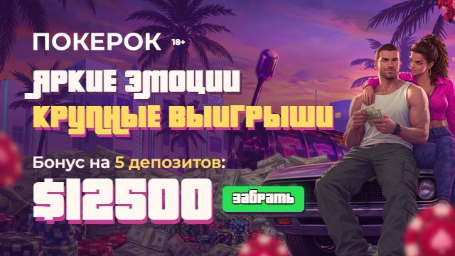 640x360 · 298 КБ
