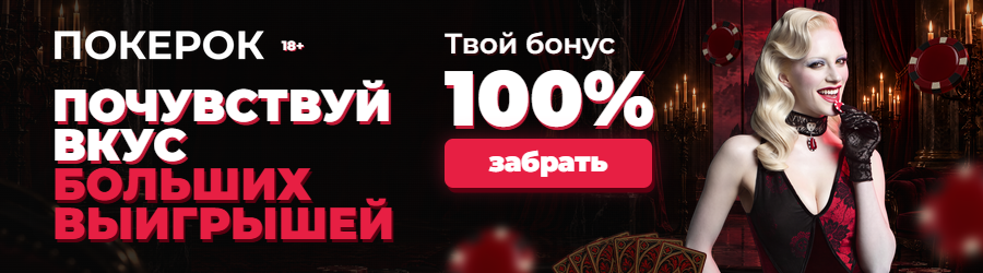 ADV_900x250 · 900×250 · 252 КБ