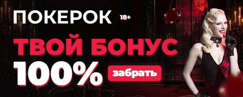 ADW_500x200 · 500×200 · 120 КБ