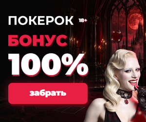 Extra_300x250 · 300×250 · 96 КБ