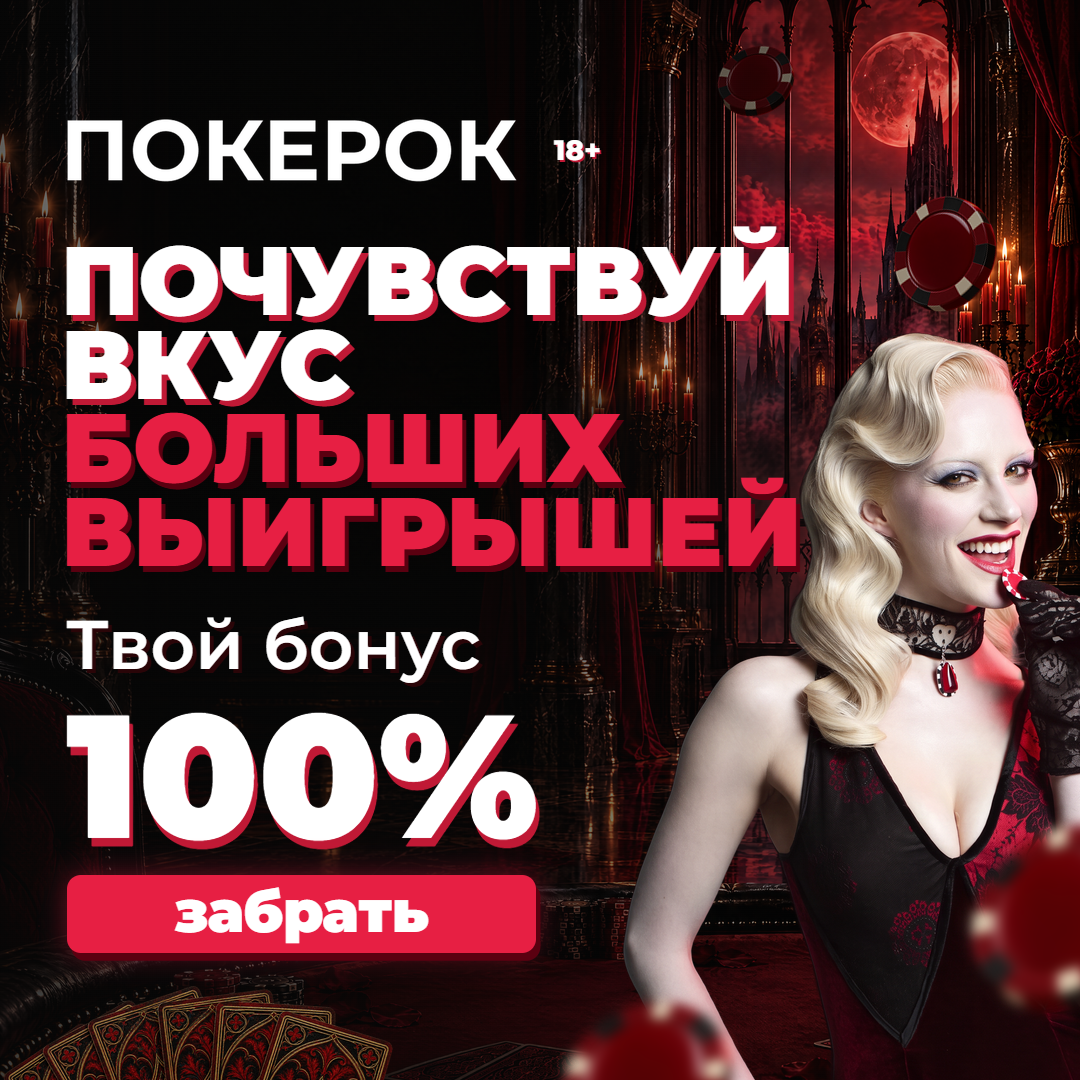 Batch2_1080x1080 · 1080×1080 · 1.21 МБ