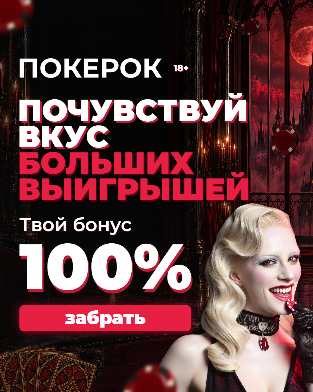 Batch2_1080x1350 · 1080×1350 · 1.48 МБ