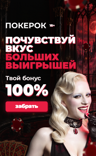 Batch2_310x500 · 310×500 · 144 КБ