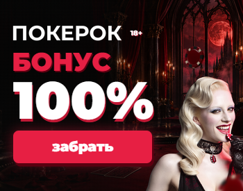 Batch2_350x275 · 350×275 · 118 КБ