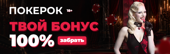 Batch2_565x180 · 565×180 · 131 КБ