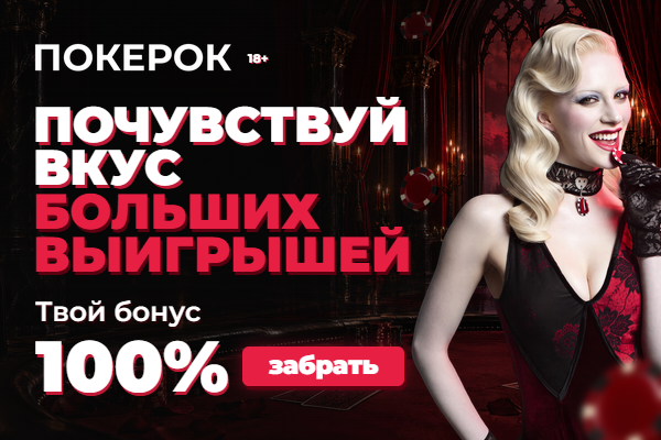 Batch2_600x400 · 600×400 · 278 КБ