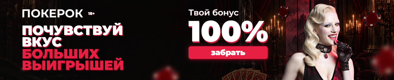 PH_1323x270 · 1323×270 · 377 КБ