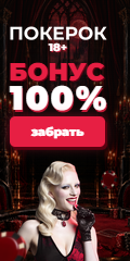 XV_120x240 · 120×240 · 47 КБ