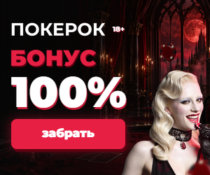 XV_300x250 · 300×250 · 96 КБ
